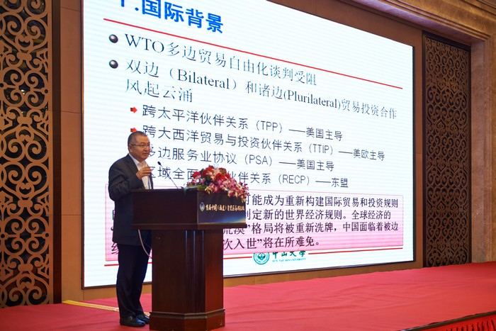  /><br /><span style=text-align: start; >李善民教授在中国（福建）自贸区高端论坛<span style=text-align: start; >发表演讲</div></body></html>